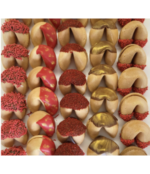 Lunar Fortune Cookies (NEW)